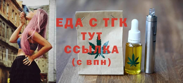 скорость Заволжск