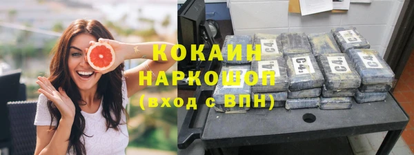 скорость Заволжск