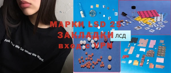 скорость Заволжск