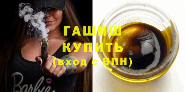 скорость Заволжск