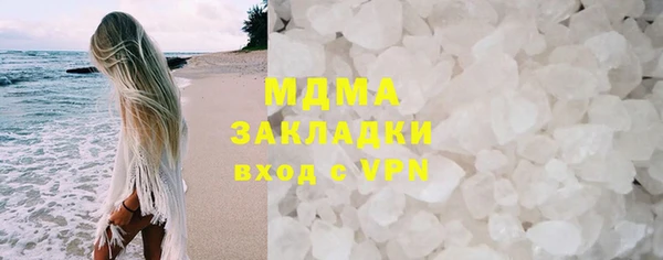 скорость Заволжск