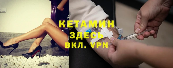шишки Семикаракорск