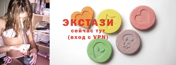 кокаин премиум Заволжье