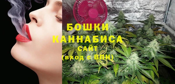 скорость Заволжск