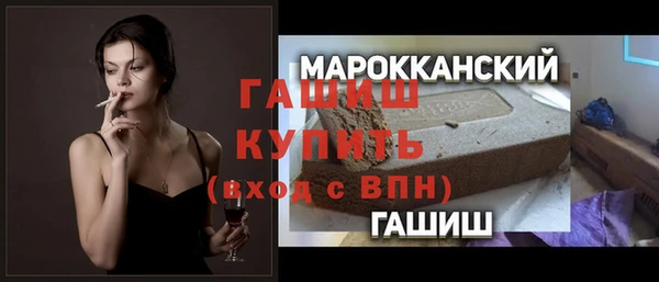 прущая мука Кохма