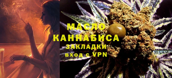 кокаин премиум Заволжье