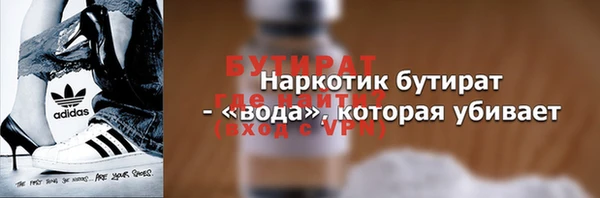 скорость Заволжск