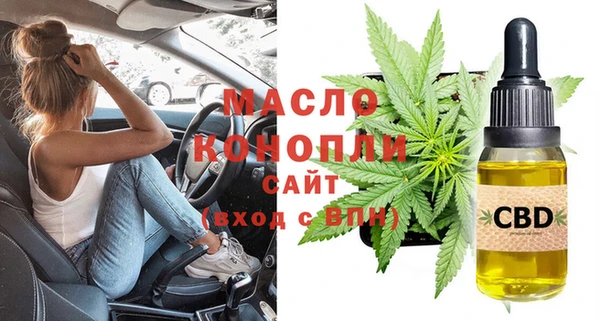 скорость Заволжск