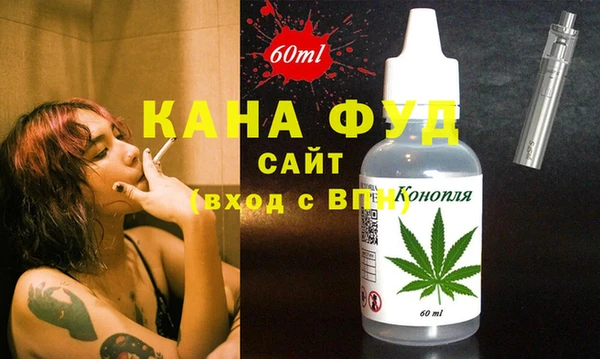 кокаин премиум Заволжье