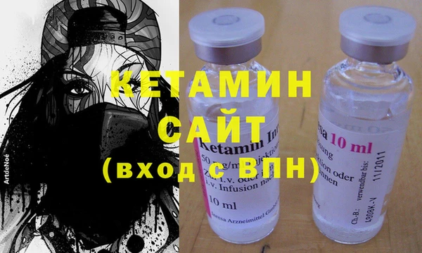 кокаин премиум Заволжье