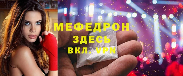 скорость Заволжск