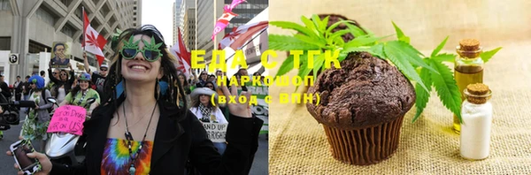 MDMA Ельня