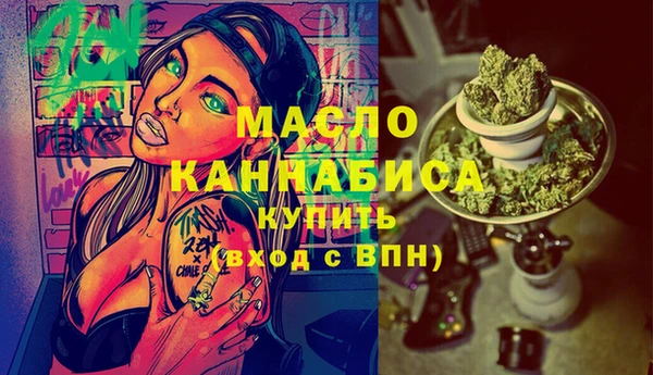 скорость Заволжск