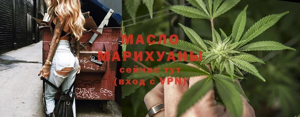 скорость Заволжск