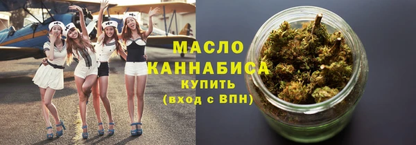 мяу мяу мука Елизово