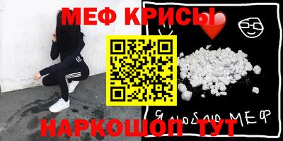 кокаин VHQ Донской