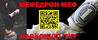 гидра Донецк