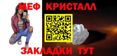 мдпв Дубна