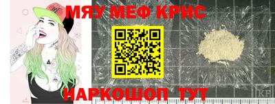 мдпв Дубна