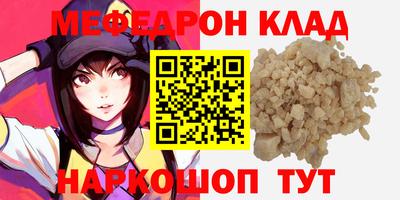кокаин VHQ Донской