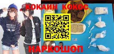 мдпв Дубна