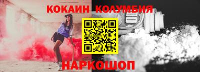 мдпв Дубна
