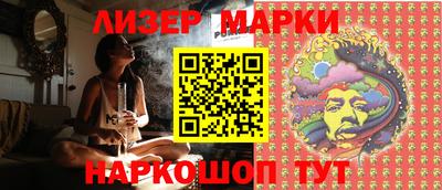 кокаин VHQ Донской