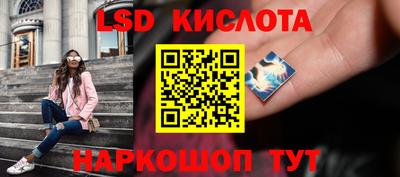 кокаин VHQ Донской