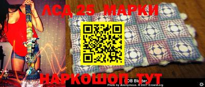 кокаин VHQ Донской