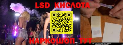 кокаин VHQ Донской