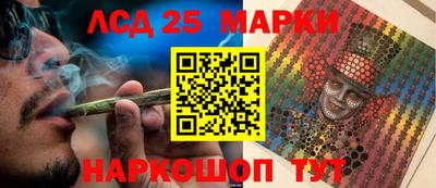 кокаин VHQ Донской