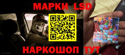 кокаин VHQ Донской