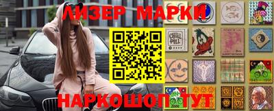 кокаин VHQ Донской