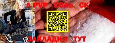 кокаин VHQ Донской