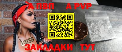 мдпв Дубна