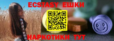 мдпв Дубна
