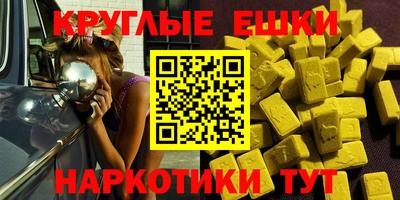 СК Ирбит