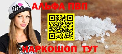 кокаин VHQ Донской