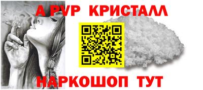 кокаин VHQ Донской