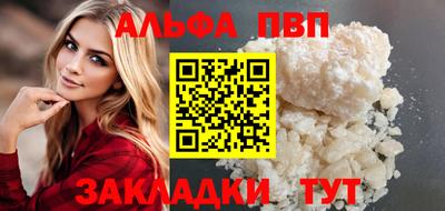 мдпв Дубна