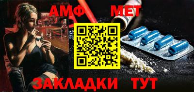 мдпв Дубна