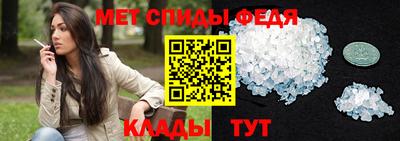 кокаин VHQ Донской