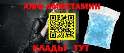кокаин VHQ Донской