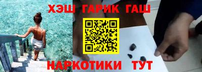 а пвп мука Изобильный