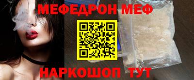 гидра Донецк