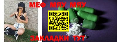 кокаин VHQ Донской
