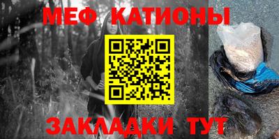 mix Ипатово