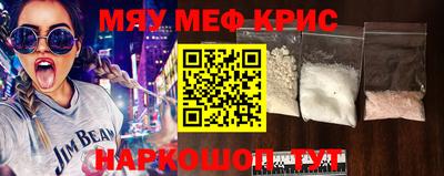 кокаин VHQ Донской