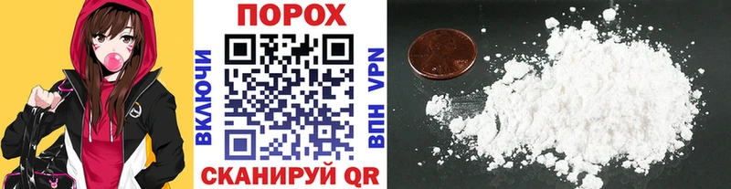 Метамфетамин Декстрометамфетамин 99.9%  Славянск-на-Кубани 